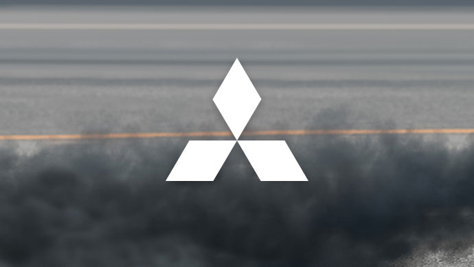 Dieselskandal Mitsubishi Logo
